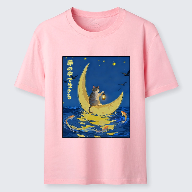Tokyo-Tiger Cat On Moon Boat Over Sea Classic T-Shirt