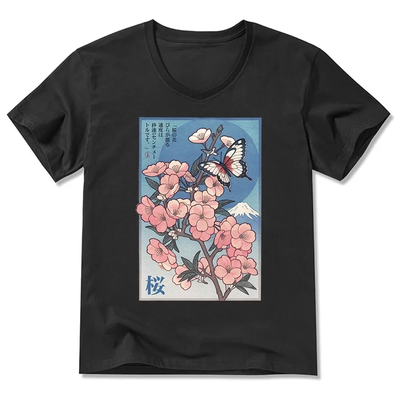 Tokyo-Tiger Ukiyoe Japanese Cherry blossoms Poster V-Neck Classic T-Shirt