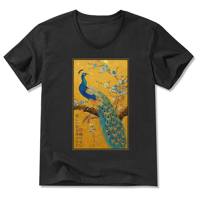 Tokyo-Tiger The Peacock's Silent Elegance V-Neck Classic T-Shirt