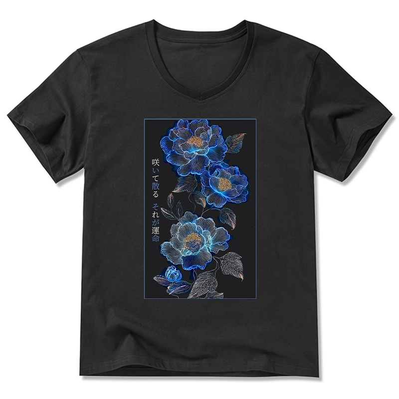 Tokyo-Tiger The Sea Of Flowers In The Darkness V-Neck Classic T-Shirt