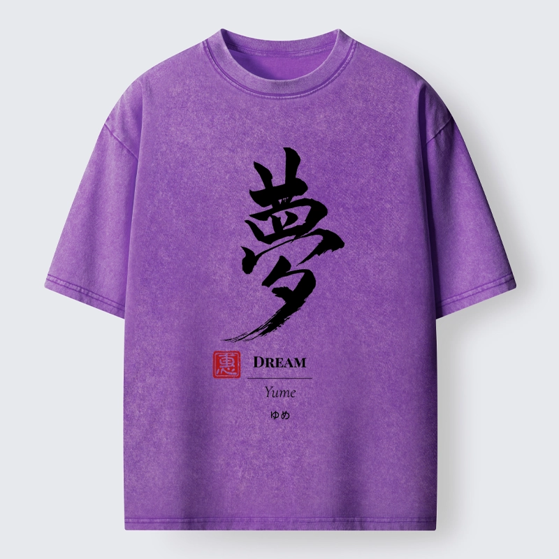 Tokyo-Tiger Dreams In Brush Strokes Washed T-Shirt