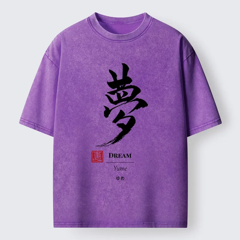 Tokyo-Tiger Dreams In Brush Strokes Washed T-Shirt