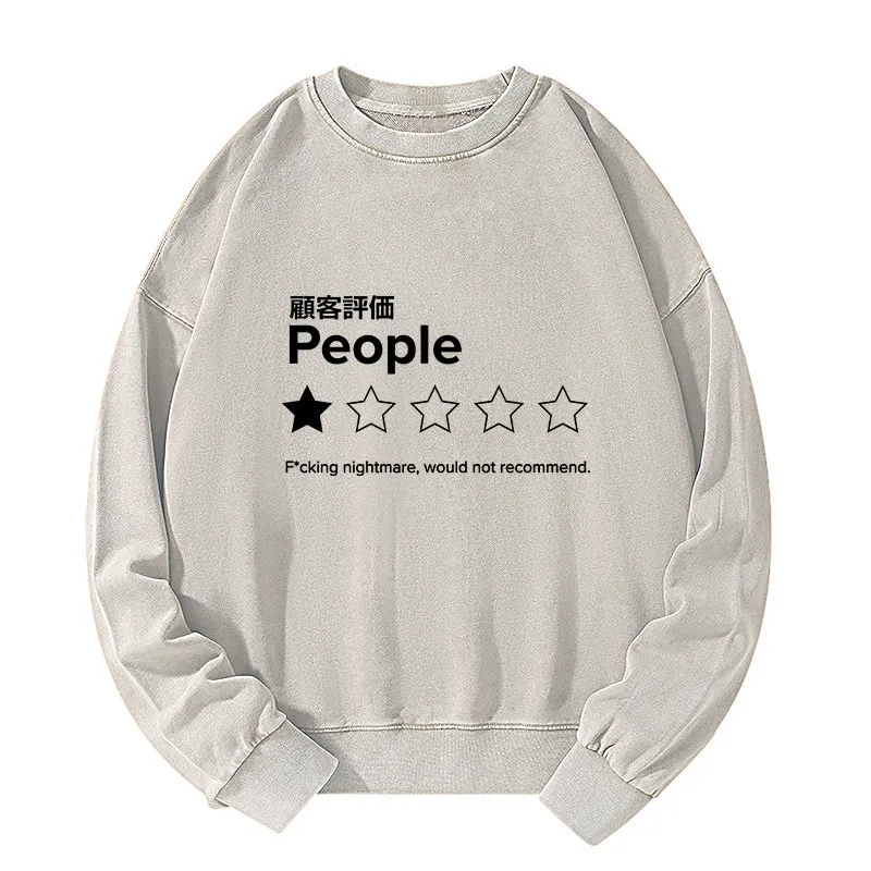 Tokyo-Tiger Evaluation People Washed Sweatshirt