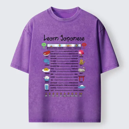 Tokyo-Tiger Japanese Culture Catalog Washed T-Shirt