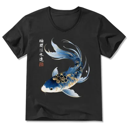 Tokyo-Tiger Elegant Koi Fish Watercolor Art V-Neck Classic T-Shirt