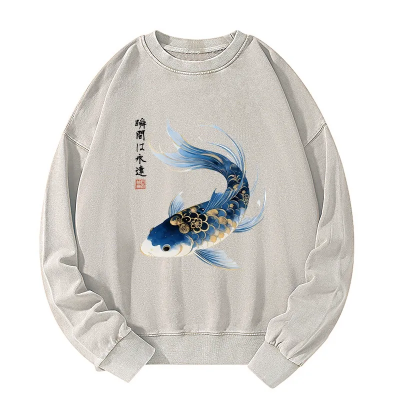 Tokyo-Tiger Elegant Koi Fish Watercolor Art Washed Sweatshirt Sale