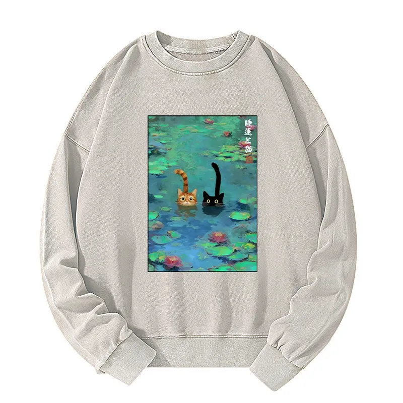 Tokyo-Tiger Funny Cats Swimming In Lilies Washed Sweatshirt Sale