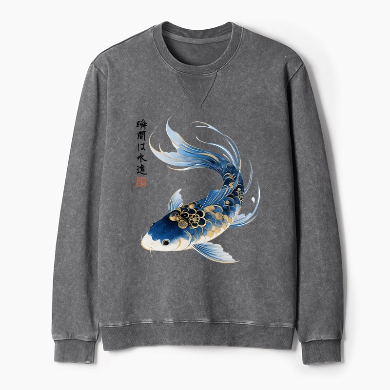 Tokyo-Tiger Elegant Koi Fish Watercolor Art Washed Terry Sweatshirt