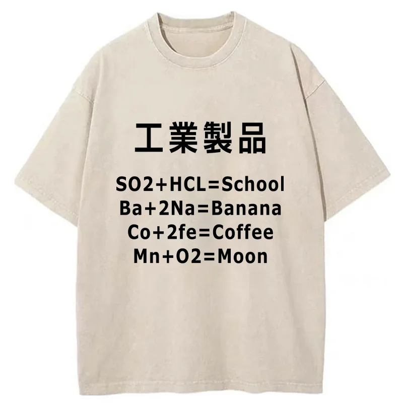 Tokyo-Tiger Chemical Manufacturing Funny Washed T-Shirt