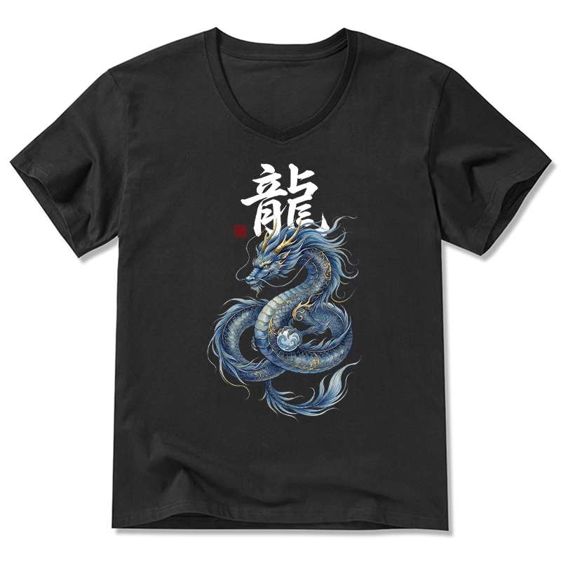 Tokyo-Tiger Mythic Blue Dragon V-Neck Classic T-Shirt