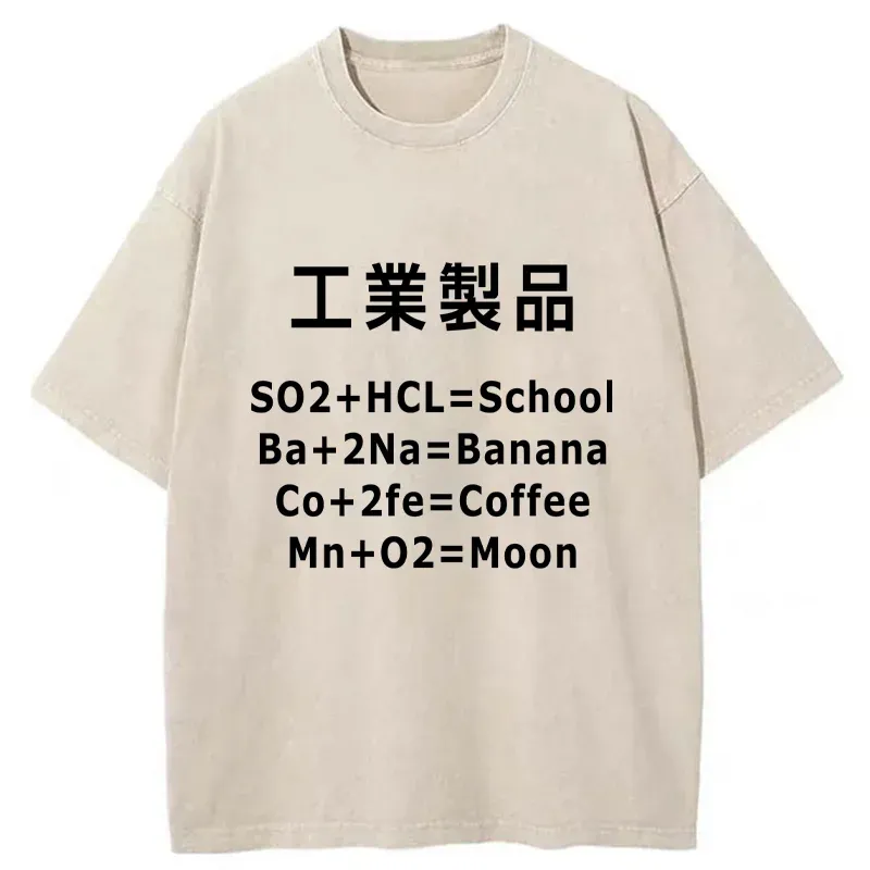 Tokyo-Tiger Chemical Manufacturing Funny Washed T-Shirt