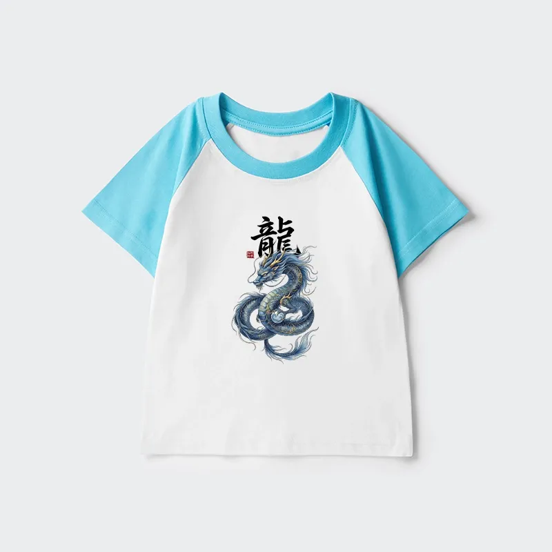 Tokyo-Tiger Mythic Blue Dragon Kids Raglan T-shirt