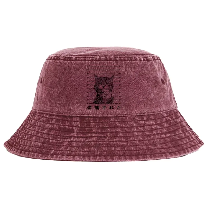 Tokyo-Tiger Cat That Was Arrested Washed Bucket Hat