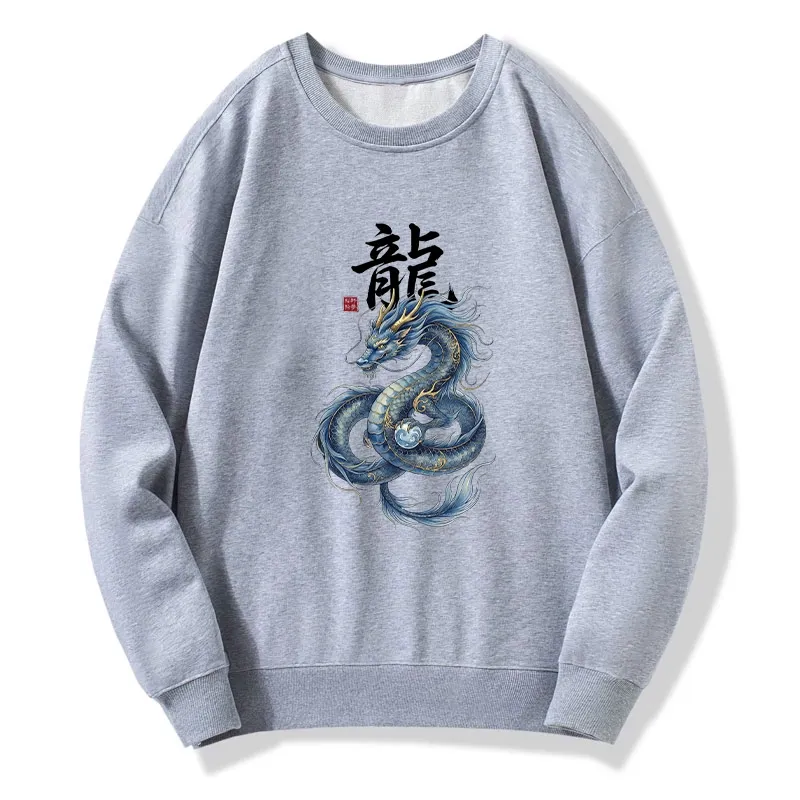 Tokyo-Tiger Mythic Blue Dragon Classic Sweatshirt