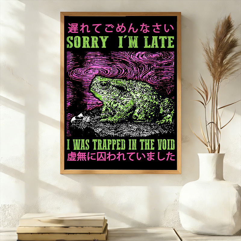 Tokyo-Tiger Frogs Trapped In The Void Wall Art Poster