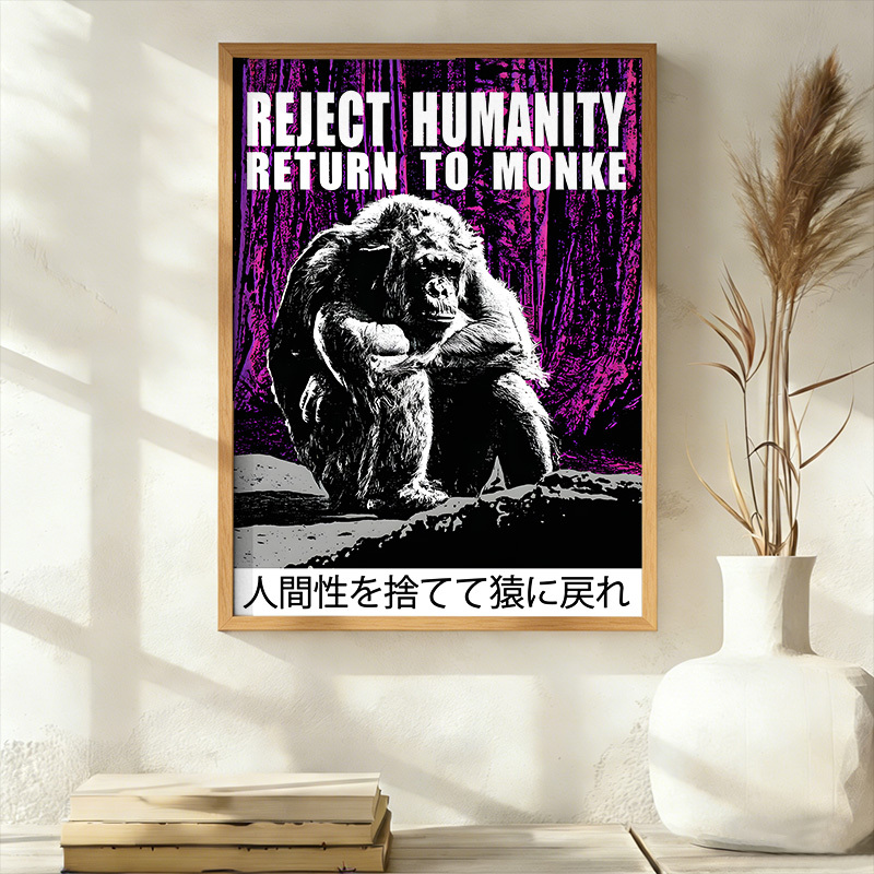 Tokyo-Tiger Reject Humanity Return To Monkey Japan Wall Art Poster