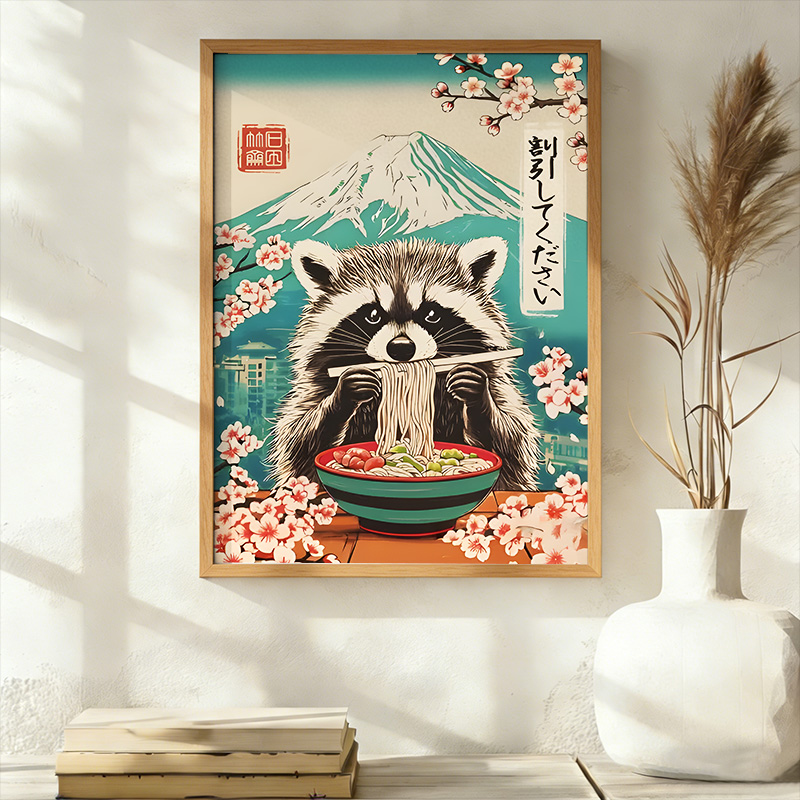 Tokyo-Tiger Please Give Raccoon A Discount Wall Art Poster