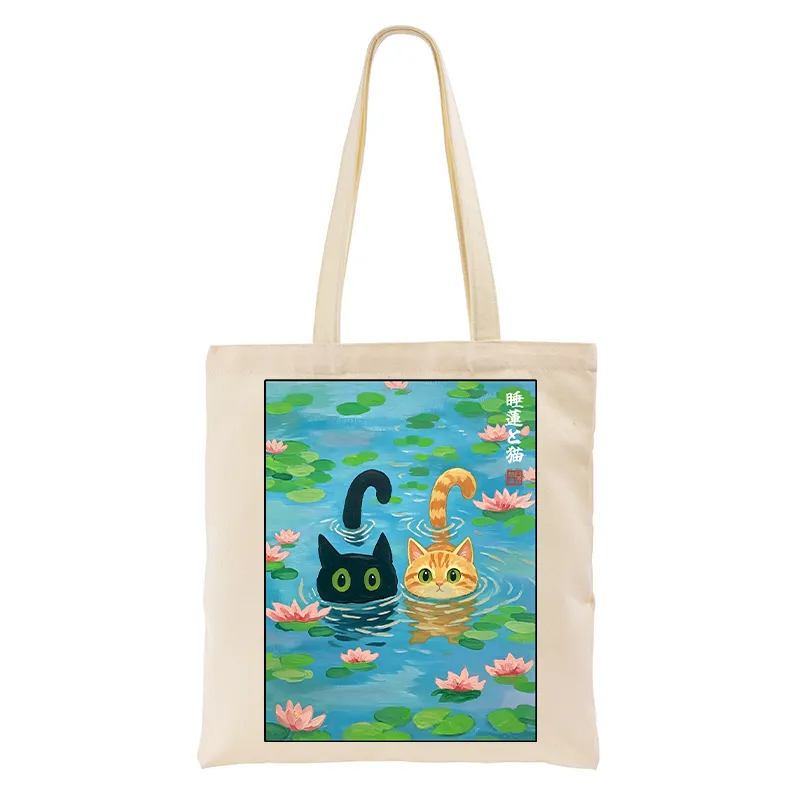 Tokyo-Tiger Cats In The Lotus Pond Tote Bag Sale