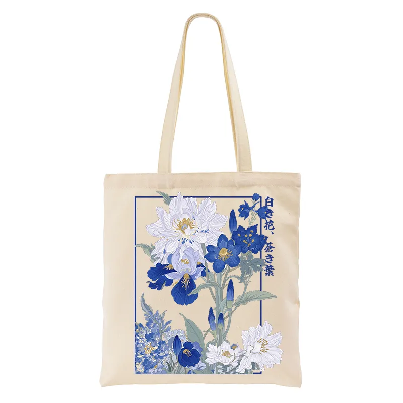 Tokyo-Tiger Blossoms Of The Firmament Tote Bag Sale