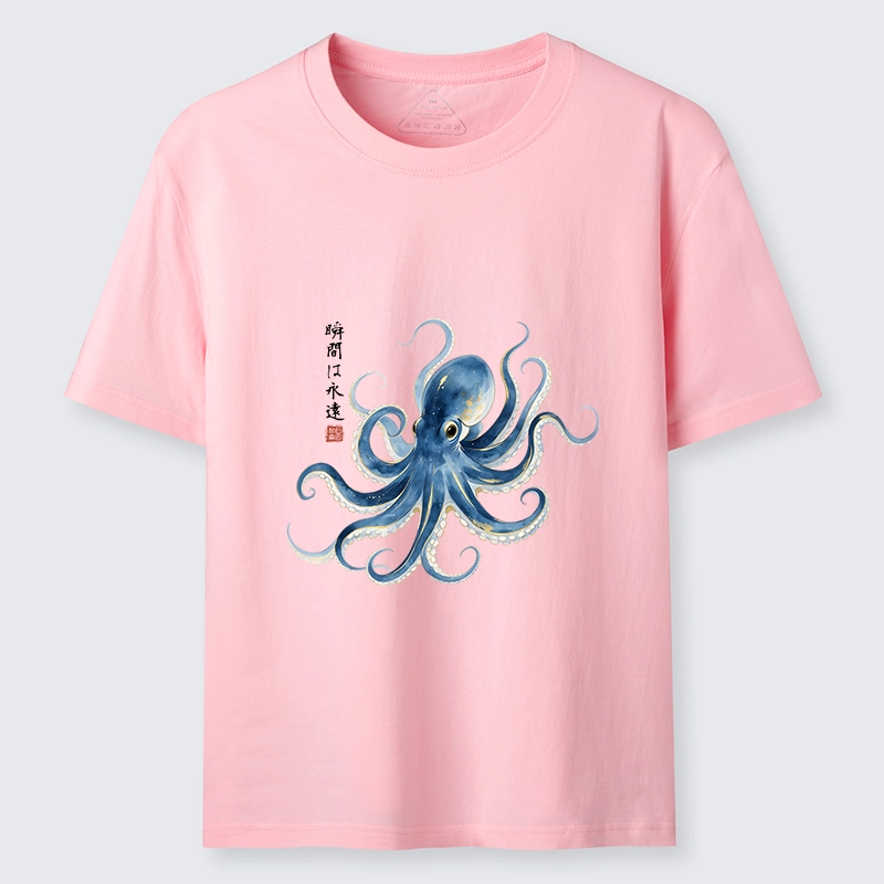 Tokyo-Tiger Stylish Blue Octopus Japanese Classic T-Shirt