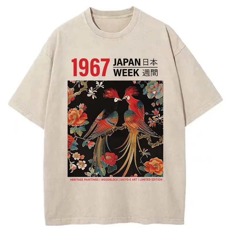 Tokyo-Tiger Ukiyo-e Japan Week Washed T-Shirt Sale