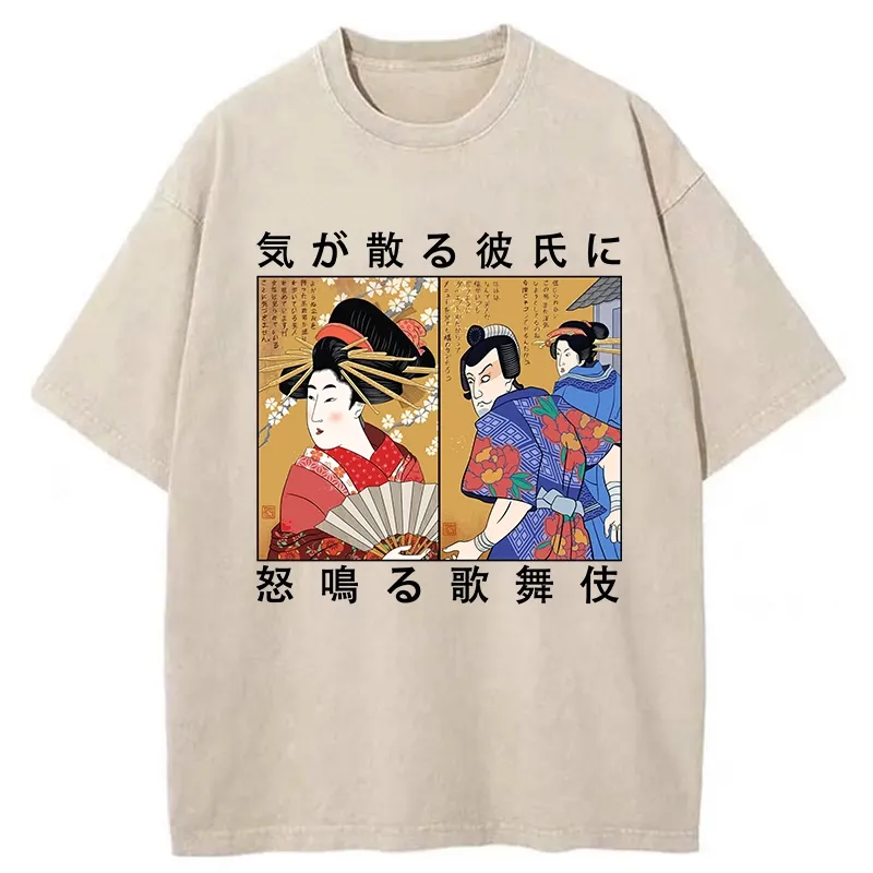 Tokyo-Tiger Funny Shouting Kabuki Washed T-Shirt Sale