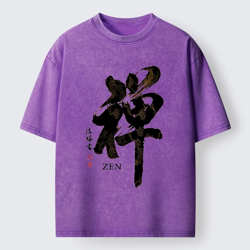 Tokyo-Tiger Japanese Zen Kanji Art Prints Washed T-Shirt
