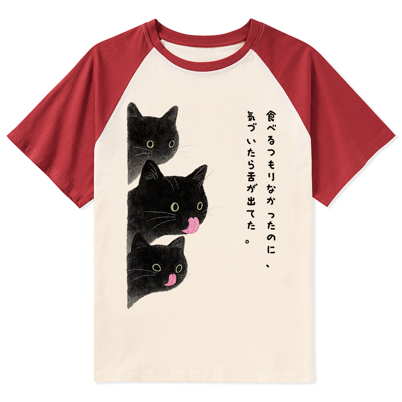 Tokyo-Tiger Cats Who Forgot They Stuck Tongues Out Raglan T-shirt