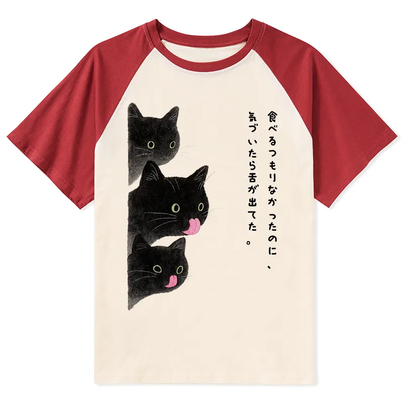 Tokyo-Tiger Cats Who Forgot They Stuck Tongues Out Raglan T-shirt