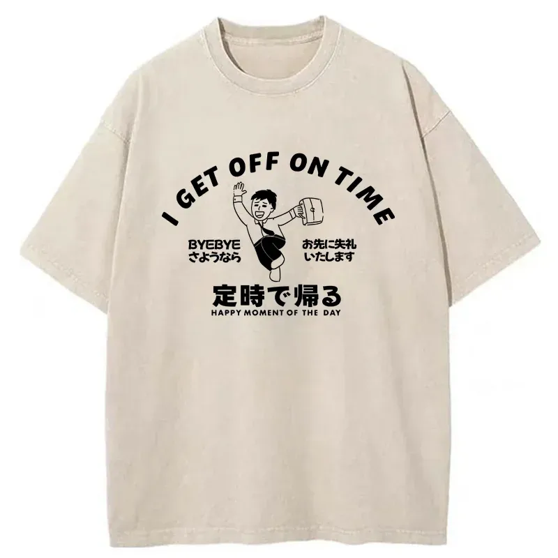 Tokyo-Tiger Kung Fu Superstar Washed T-Shirt Sale