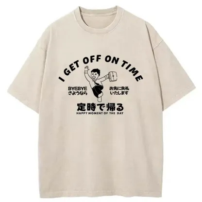 Tokyo-Tiger Get Off Work On Time Washed T-Shirt