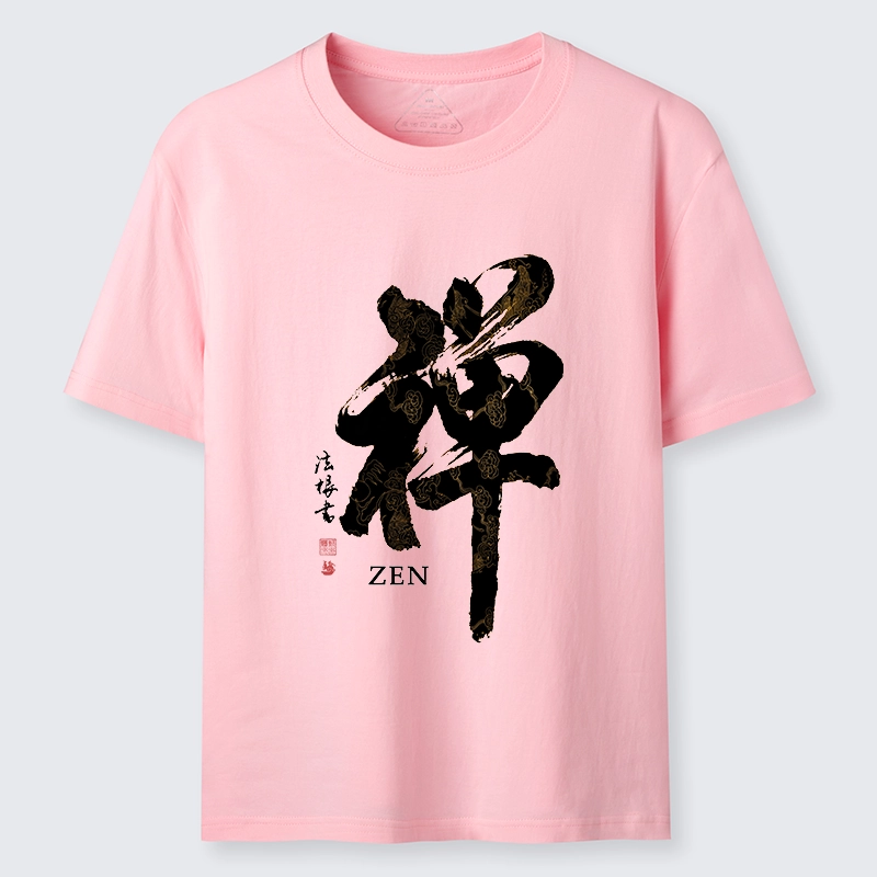 Tokyo-Tiger Japanese Zen Kanji Art Prints Classic T-Shirt