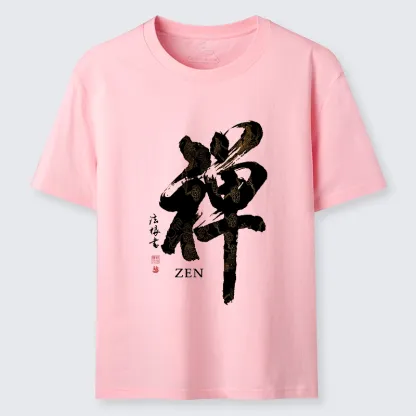 Tokyo-Tiger Japanese Zen Kanji Art Prints Classic T-Shirt