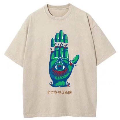 Tokyo-Tiger Eyes That See Everything Washed T-Shirt