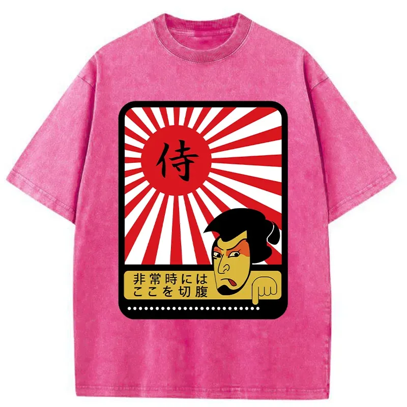 Tokyo-Tiger Do Seppuku In An Emergency Washed T-Shirt