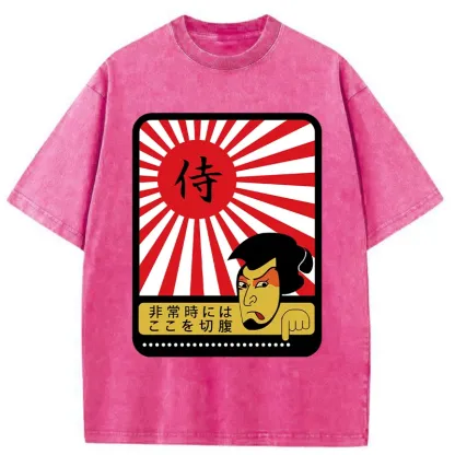 Tokyo-Tiger Do Seppuku In An Emergency Washed T-Shirt
