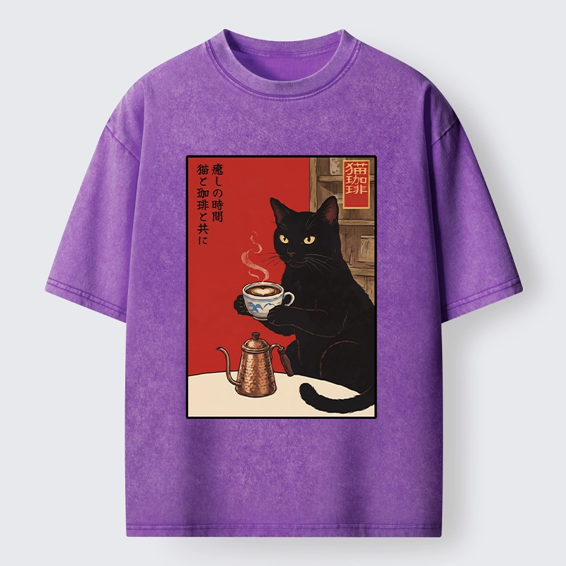 Tokyo-Tiger Cat Coffee Time Japanese Print Washed T-Shirt