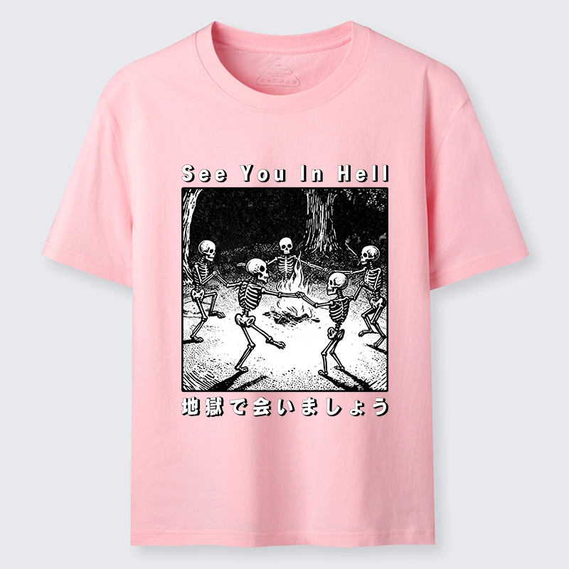 Tokyo-Tiger Funny Skeleton Hell Party Classic T-Shirt