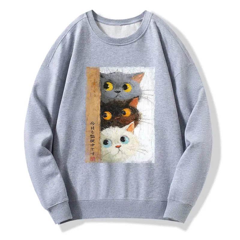 Tokyo-Tiger Three Cute Cats Watch You Classic Sweatshirt