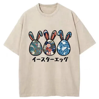Tokyo-Tiger Cute Easter Egg Washed T-Shirt
