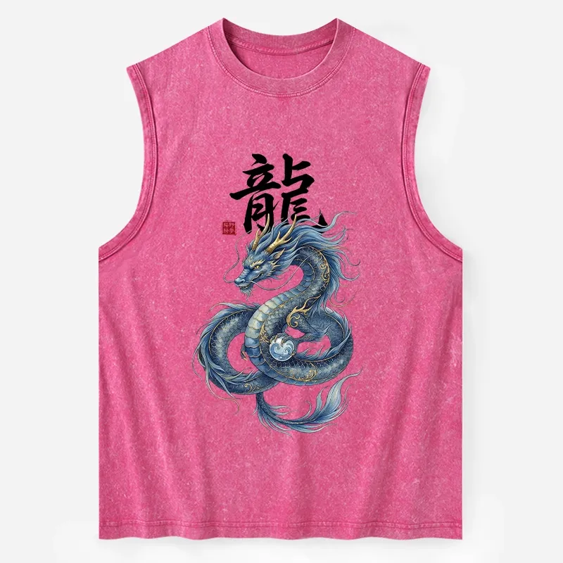 Tokyo-Tiger Mythic Blue Dragon Washed Tank