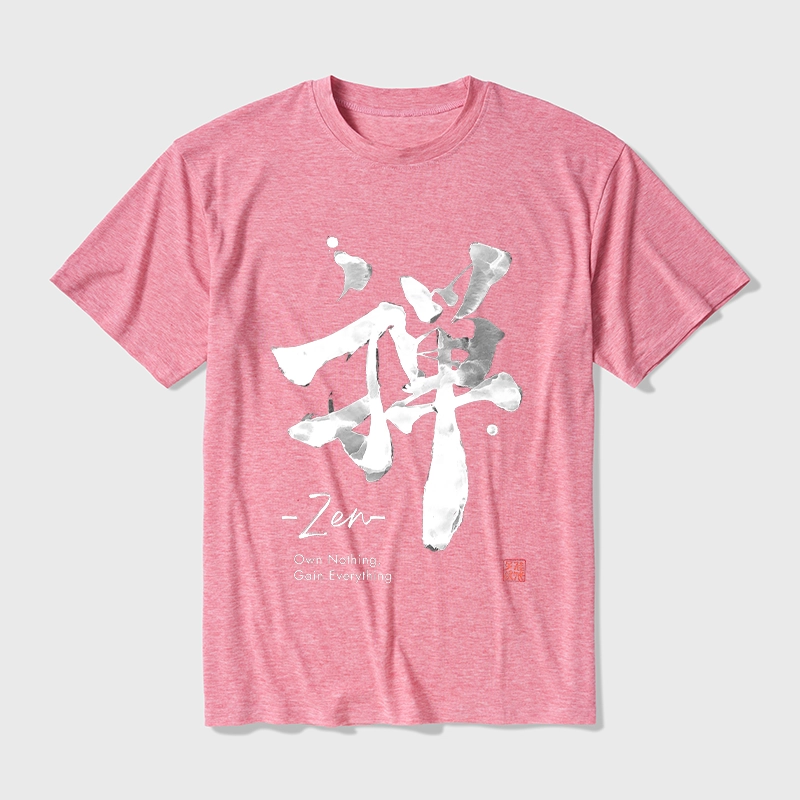 Tokyo-Tiger Zen Texts Cotton Blend T-Shirt