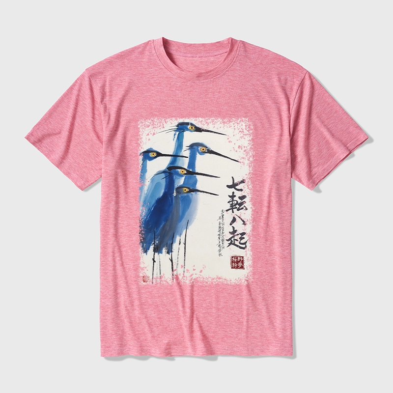 Tokyo-Tiger Wings That Never Yield Cotton Blend T-Shirt