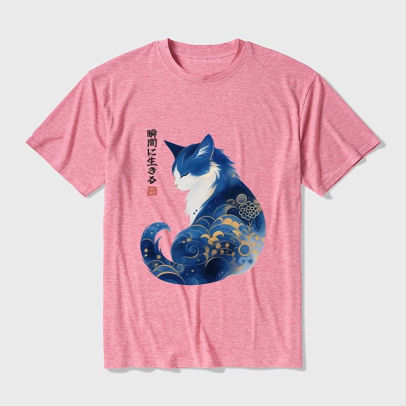 Tokyo-Tiger Retro Zen Cat: Living the Present Cotton Blend T-Shirt