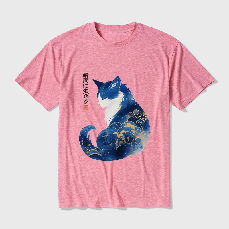 Tokyo-Tiger Retro Zen Cat: Living the Present Cotton Blend T-Shirt