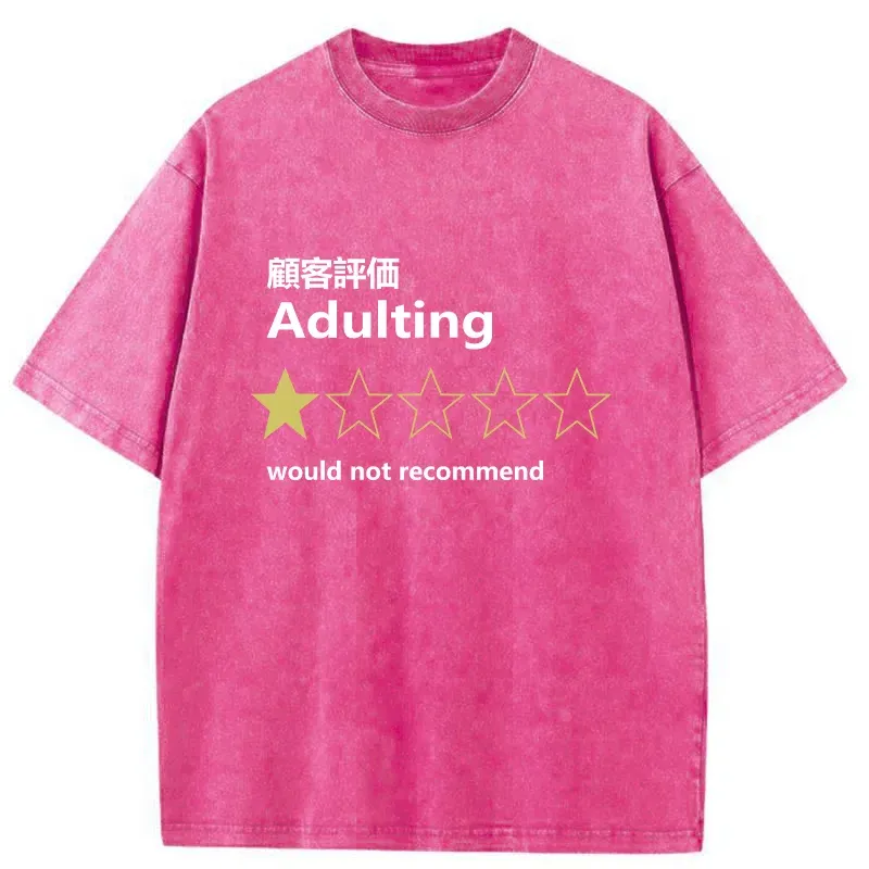 Tokyo-Tiger Not Recommended For Adulting Washed T-Shirt