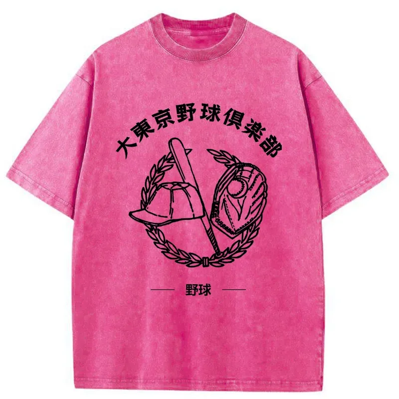 Tokyo-Tiger Japanese Baseball Club Washed T-Shirt