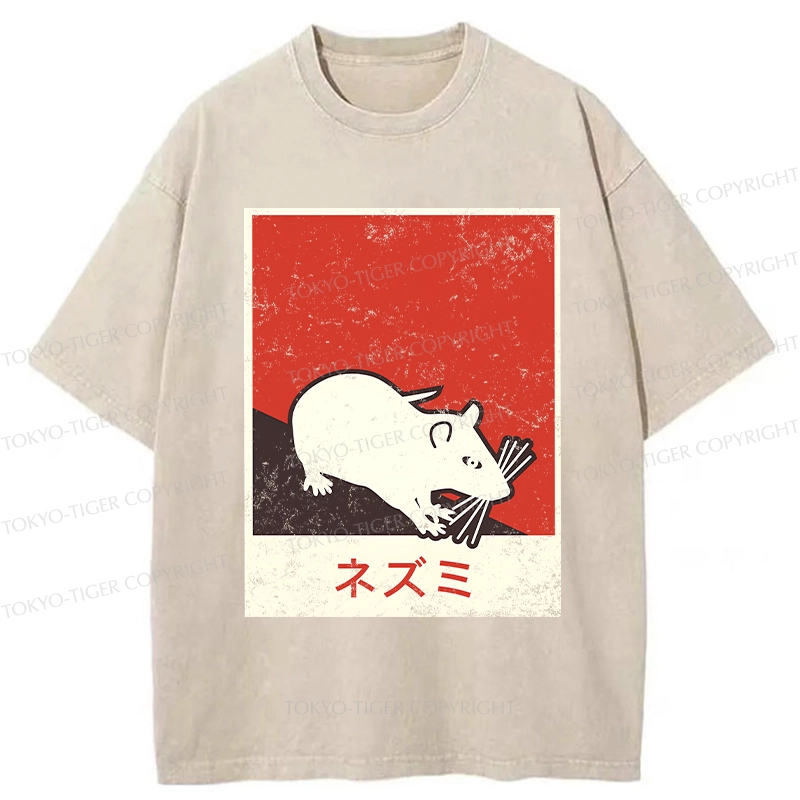 Tokyo-Tiger Rat In Japan Washed T-Shirt