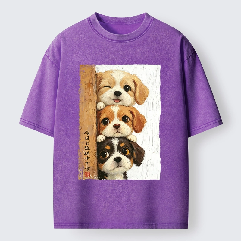 Tokyo-Tiger Dog Squad Watching You Washed T-Shirt