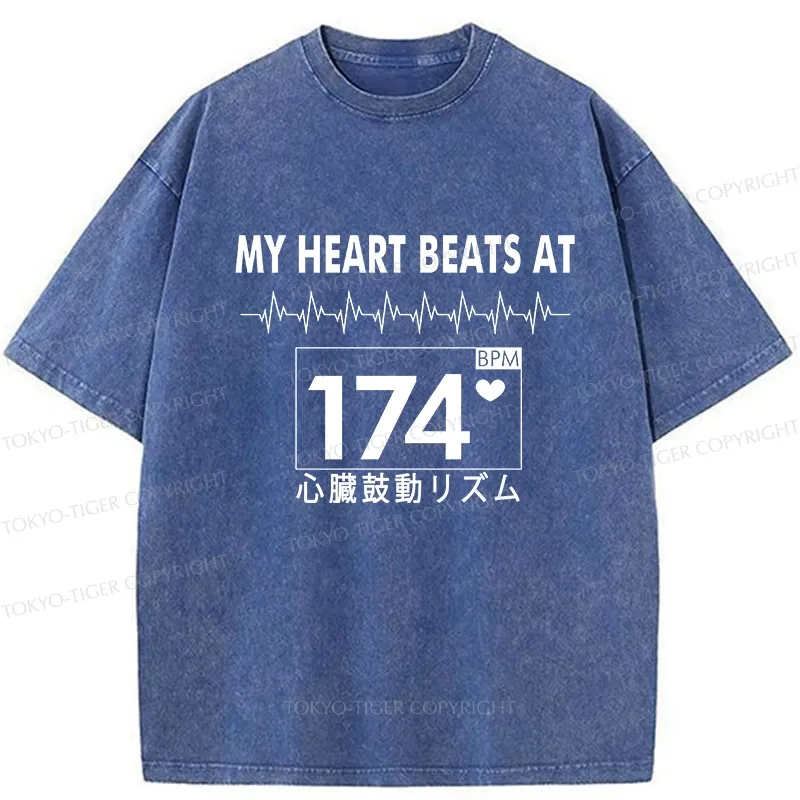 Tokyo-Tiger Heartbeat Rhythm Washed T-Shirt